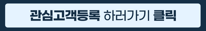 고정된 이미지